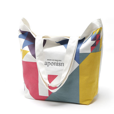 Inside Pocket Full Color Printed 12oz Cotton Shopping Bag