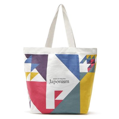 Inside Pocket Full Color Printed 12oz Cotton Shopping Bag