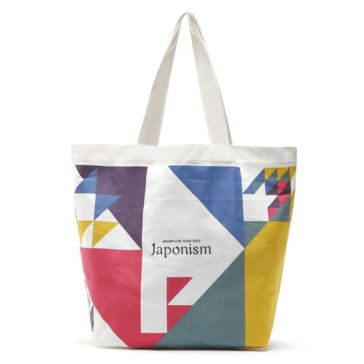Inside Pocket Full Color Printed 12oz Cotton Shopping Bag